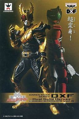 Masked Rider Kuuga Rising Ultimate Kamen Rider Decade All Rider Vs