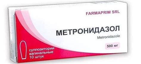 Ректальные, вагинальные свечи противовоспалительные в гинекологии, при ...