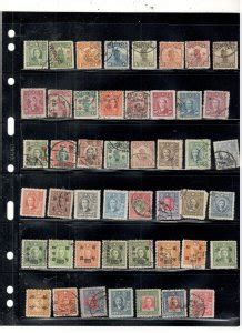 Browse Listings In Asia China HipStamp