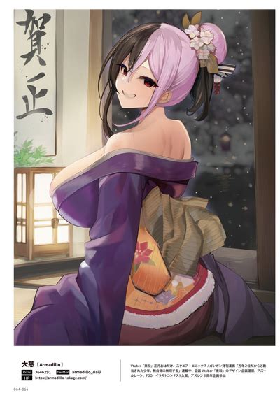 NEO ONE 艶 by Melonbooks Girls Collection WINTER nhentai hentai doujinshi and manga