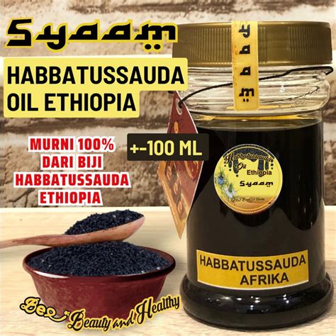 Jual Syaam Habbatussauda Oil Ethiopia Afrika 100ml EXTRA BLACK CUMIN