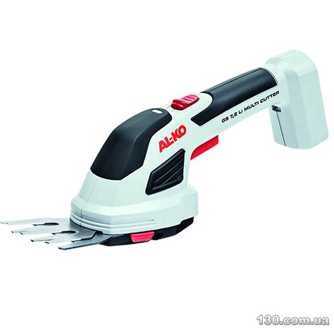 AL-KO GS 7,2 Li — brush cutter