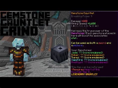 Gemsonte Gauntlet Grind Hypixel Skyblock Ironman Youtube