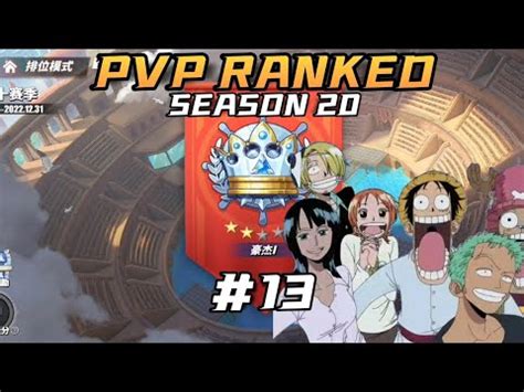 One Piece Fighting Path Opfp Pvp Ranked Season Youtube