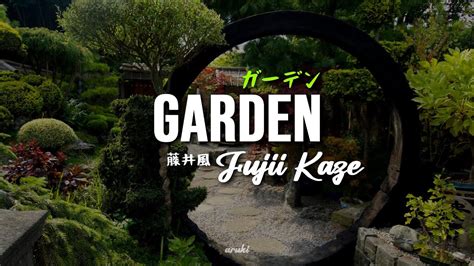 Fujii Kaze Garden Espa Ol Youtube