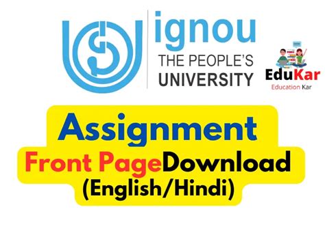 Ignou Assignment Front Page 2023 Download English Hindi Edukar India