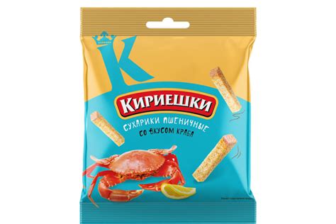 «Кириешки», сухарики со вкусом краба, 40 г – купить по выгодной цене с ...