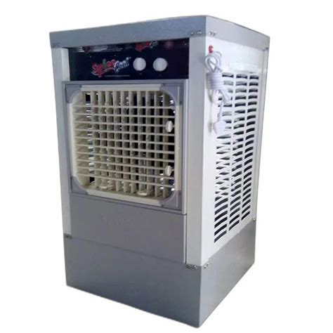 Ms 40l Mild Steel Desert Air Cooler 20 Feet At ₹ 6500piece In Durgapur Id 2848975268433