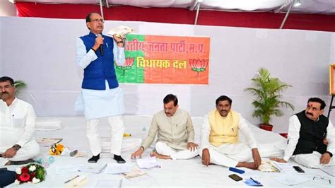 Bhopal Bjp Mlas Of Tribal Belt Asked To Spread Awareness