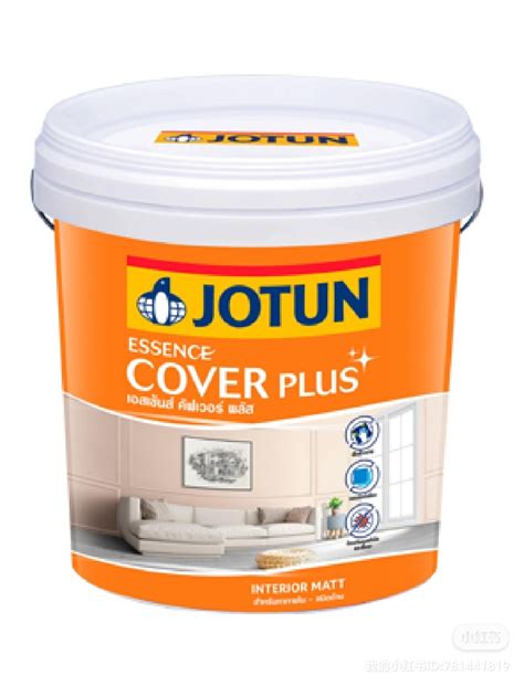 Jotun Cover Plus Vanilla Latte Furniture Home Living Furniture