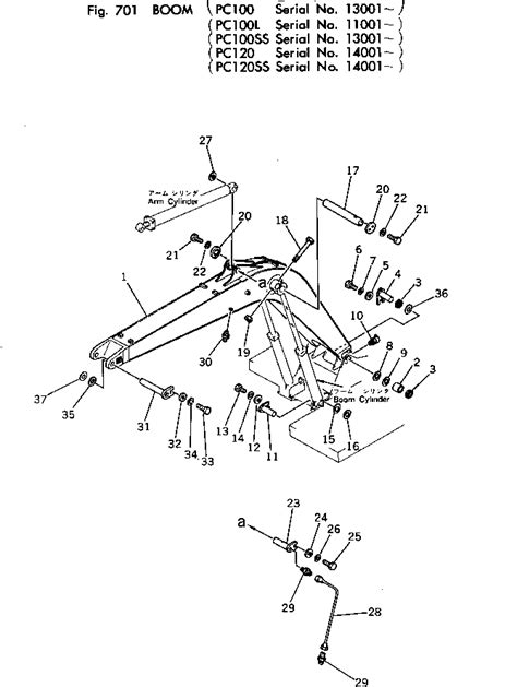 203 70 00013 Komatsu BOOM ASS Y