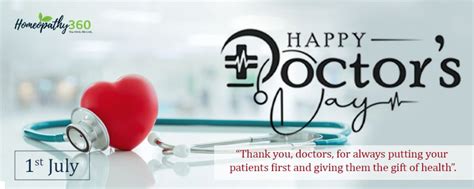 National Doctor S Day 2023 Messages Quotes