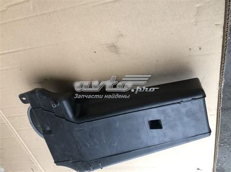 Resonador Filtro De Aire Para Renault DUSTER HS Barato En Avtopro