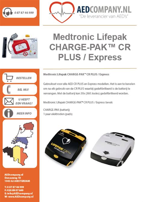 Medtronic Lifepak Physio Control CHARGE PAK 11403 000002 AEDcompany Nl