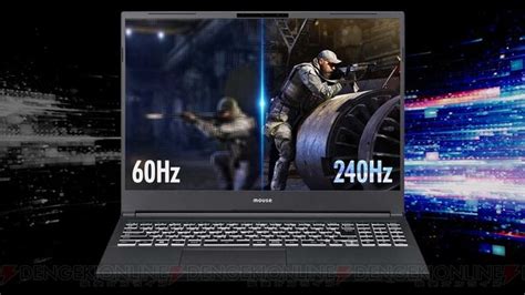 ＜画像47＞rtx4070リフレッシュレート240hz対応液晶パネルを搭載した大画面ノートパソコン“g Tune E6” 電撃オンライン