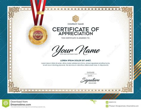 The Layout And Text Format For Certification Stock Vector