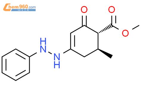 156154 47 1 3 Cyclohexene 1 Carboxylic Acid 6 Methyl 2 Oxo 4 2