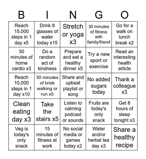 February Wellness Bingo Card