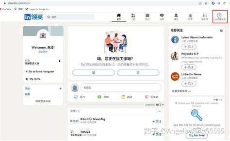 如何找到更多b2b精准客户【干货】 知乎