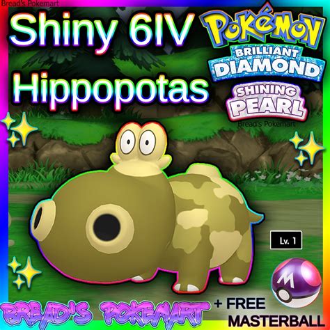 Shiny Hippopotas 6IV // Pokemon Brilliant Diamond & Shining - Etsy