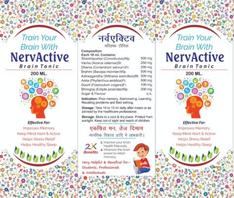 Syrup Nervactive Brain Tonic For Clinical Packaging Type 200 Ml At