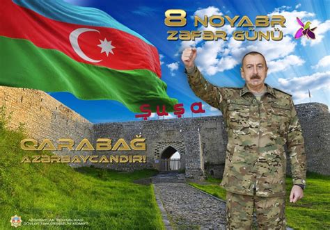 8 Noyabr - Zəfər Günü