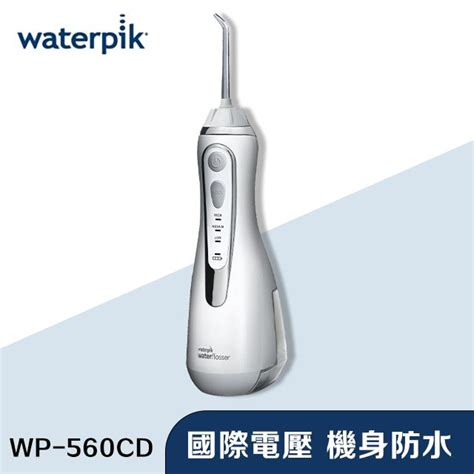 Waterpik Cordless Advanced Water Flosser Wp Cd