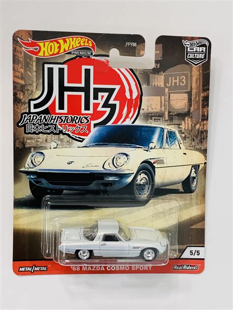 Hot Wheels Premium Japan Historics Mazda Cosmo Sport