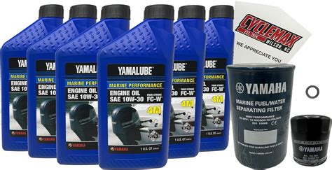 Amazon Cyclemax F F W Marine Oil Change Kit With Fuel