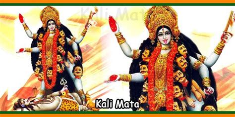 Sri Kalika Ashtakam Lyrics In Tamil With Meaning In English