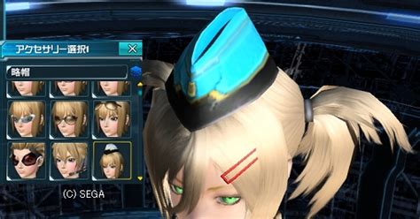 ルネのゲーム日記 Pso2 アクセサリー画像その2