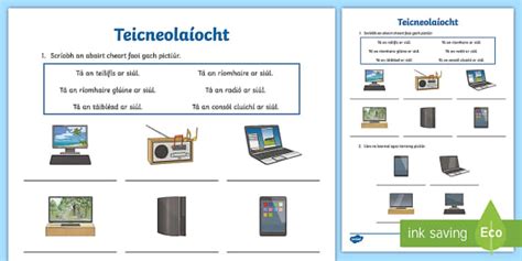 Technology Vocabulary Worksheet Gaeilge Professor Feito