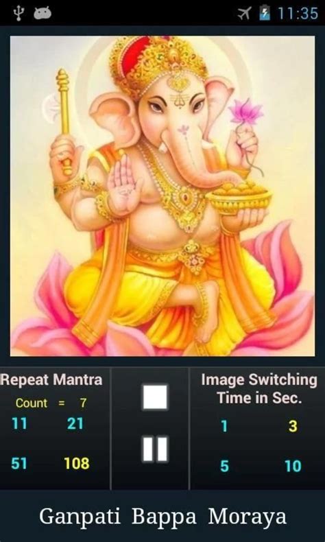 Ganesh Mantra Apk For Android Download