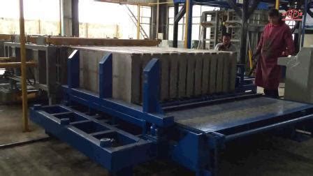 Precast Light Weight Perlite Concrete Wall Panel Making Machine China