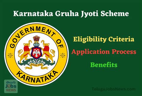 Karnataka Gruha Jyoti Scheme Details Eligibility Criteria Benefits