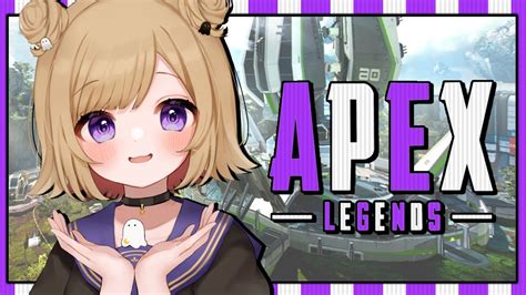 【apex】野良ランク プラチナ帯 チャンピオンとりたい！頑張るソロランク！※概要欄チェック！ Youtube