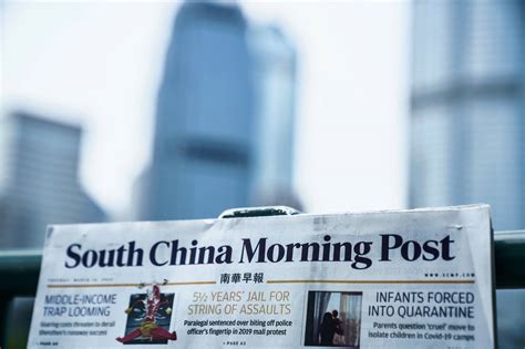 Jack Mas Scmp Latest Hong Kong Outlet To Face Chinese Threat To Press