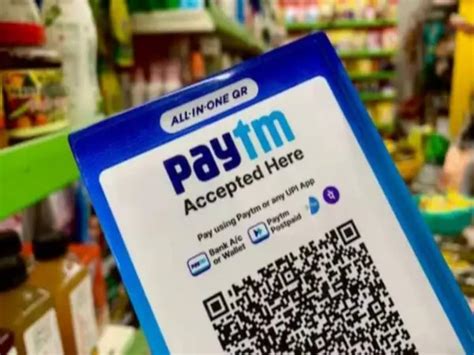 Paytm Share Price दो दिन में 14 चढ़ा शेयर बेच दें या बने रहें ये है एक्सपर्ट्स का रुझान