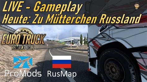 LIVE ETS2 Heute Am Kaspischen Meer ETS2 1 46 ProMods