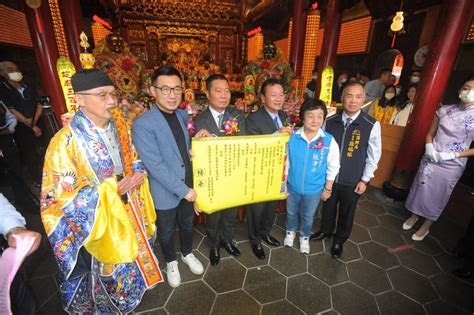 豐原慈濟宮建廟三百年 歲次甲辰年 祈安五朝清醮 祝告上蒼擇日大典 台灣華報