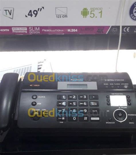Panasonic KX-FT988 Alger Kouba - Ouedkniss.com - Algérie