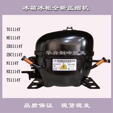New original ETH95 ETH95 TG1114Y NU1114 ZBS1114 N1114Y N1114Y N1114Y ...