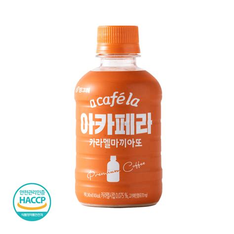 빙그레 아카페라 카라멜 마끼아또 240ml 배민스토어