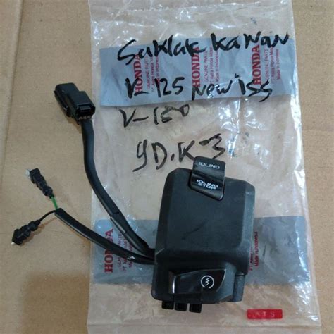 Jual Saklar Kanan Vario 125 Vario 150 NEW Iss Idling Stop Shopee