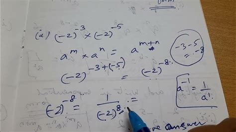 Class 8 Laws Of Exponents Youtube