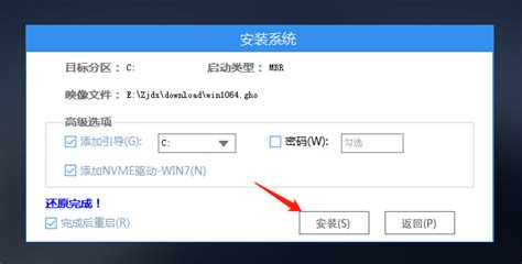 电脑出现错误代码0x80004005的解决方法 0x80004005错误代码解决方法 CSDN博客