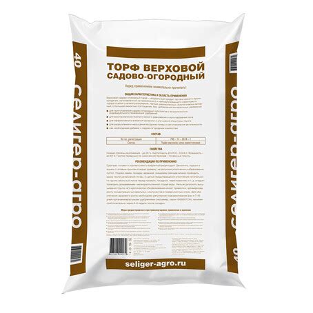 Ремсостав Крепс 25 кг — купить в Санкт-Петербурге: цены, характеристики ...