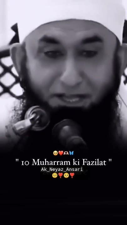 Moharrammolana Tariq Jameel Sahab Emotional 😭 New Bayan Whatsapp