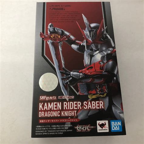 Yahooオークション Shfiguarts 仮面ライダーセイバー ドラゴニッ