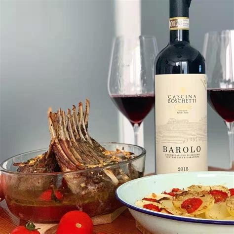 Barolo Docg